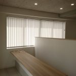 縦型ブラインド