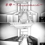 店舗デザイン-ホワイトモデルCGパース