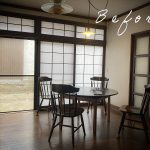 Before写真 古民家アンティークダイニング家具